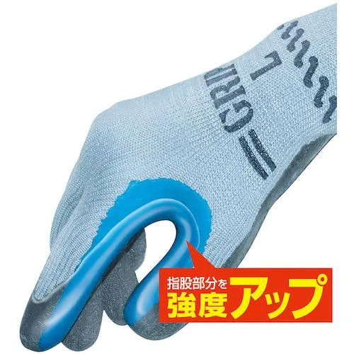 ショーワ　ゴム背抜き手袋　Ｎｏ３３０股付グリップ　３双パック　ブラック　Ｍサイズ