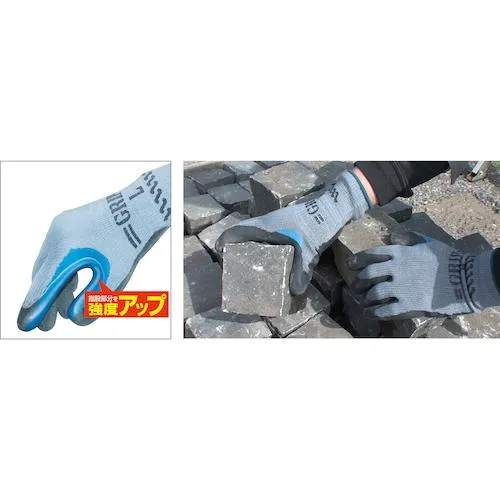 ショーワ　ゴム背抜き手袋　Ｎｏ３３０股付グリップ　３双パック　ブラック　Ｍサイズ