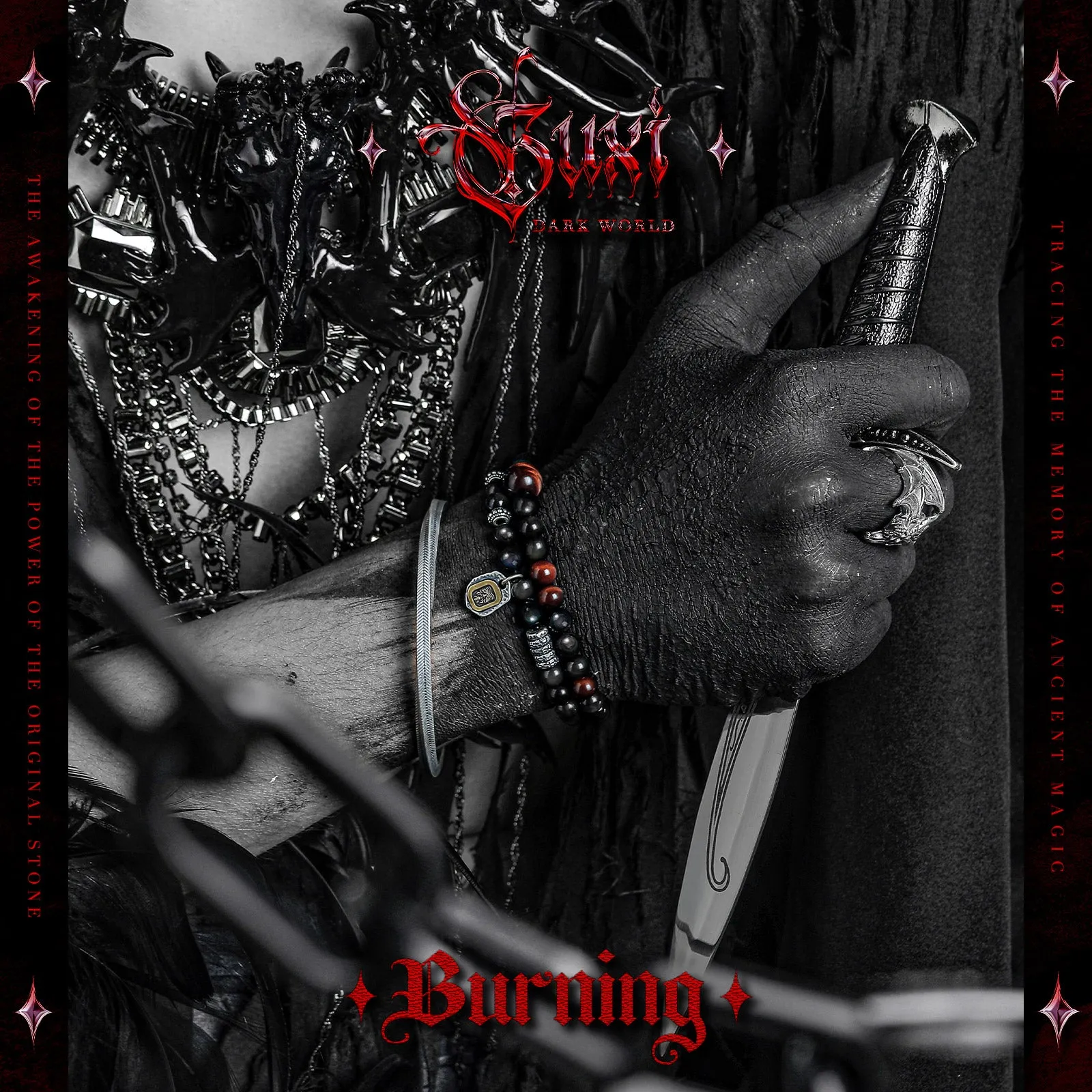 【Burning】