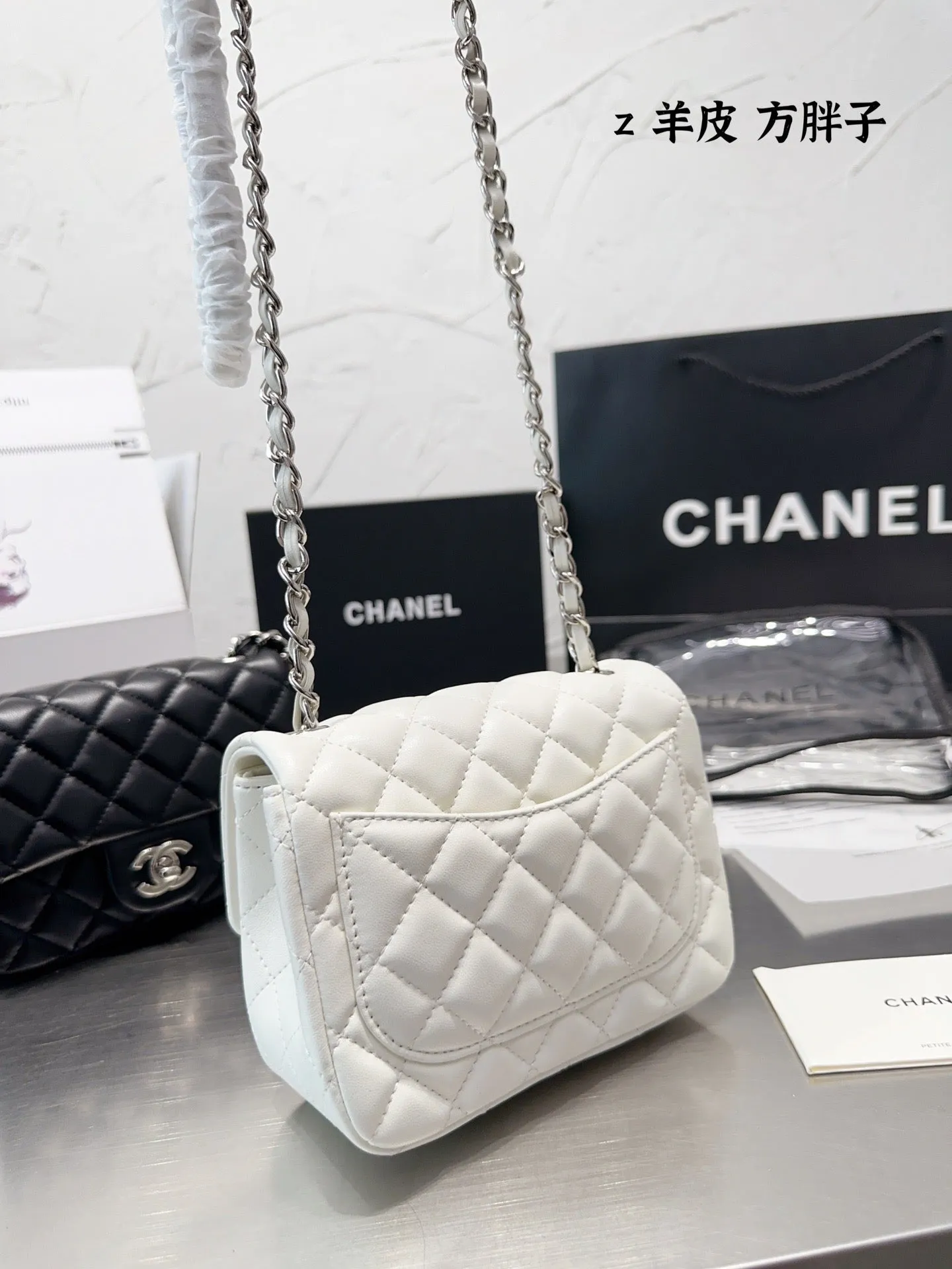 CC744 Mini Flap Bag / 5.3 × 6.6 × 3.1 in