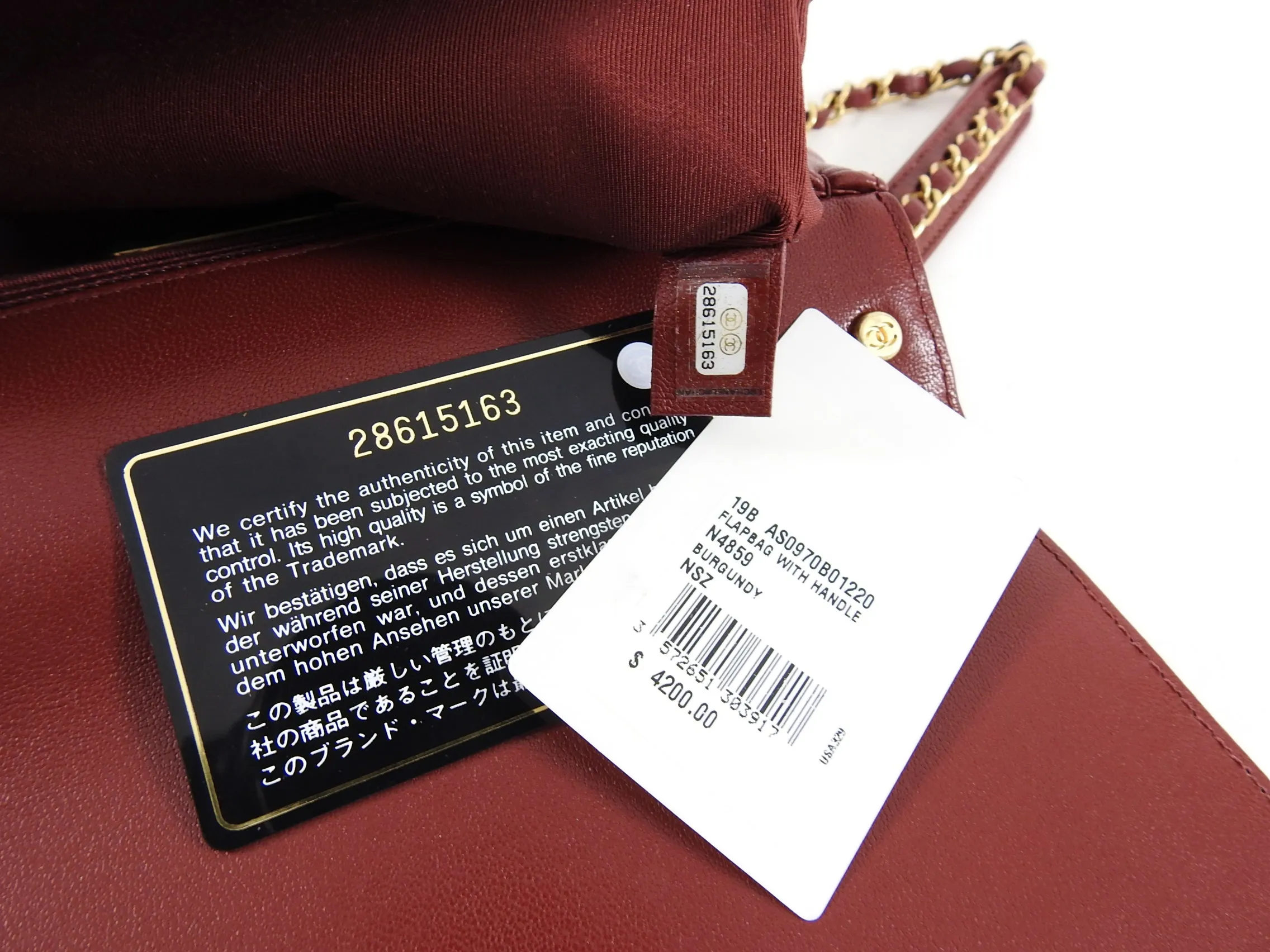 Chanel 19B Burgundy Red Quilted Top Handle Flap Bag