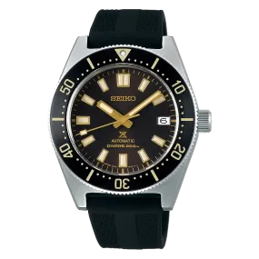 Seiko Prospex | SPB147J1