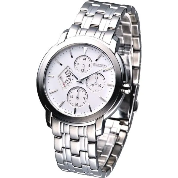 WW0869 Seiko Chronograph Chain Watch SRL003P1